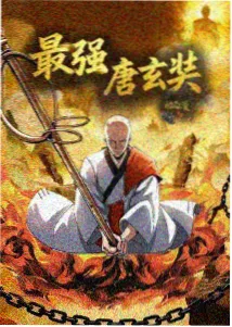 徽州天井阅览室的天井与长桌
